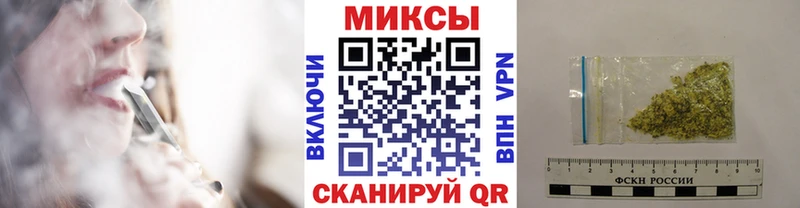 БУТИРАТ вода  Аргун 