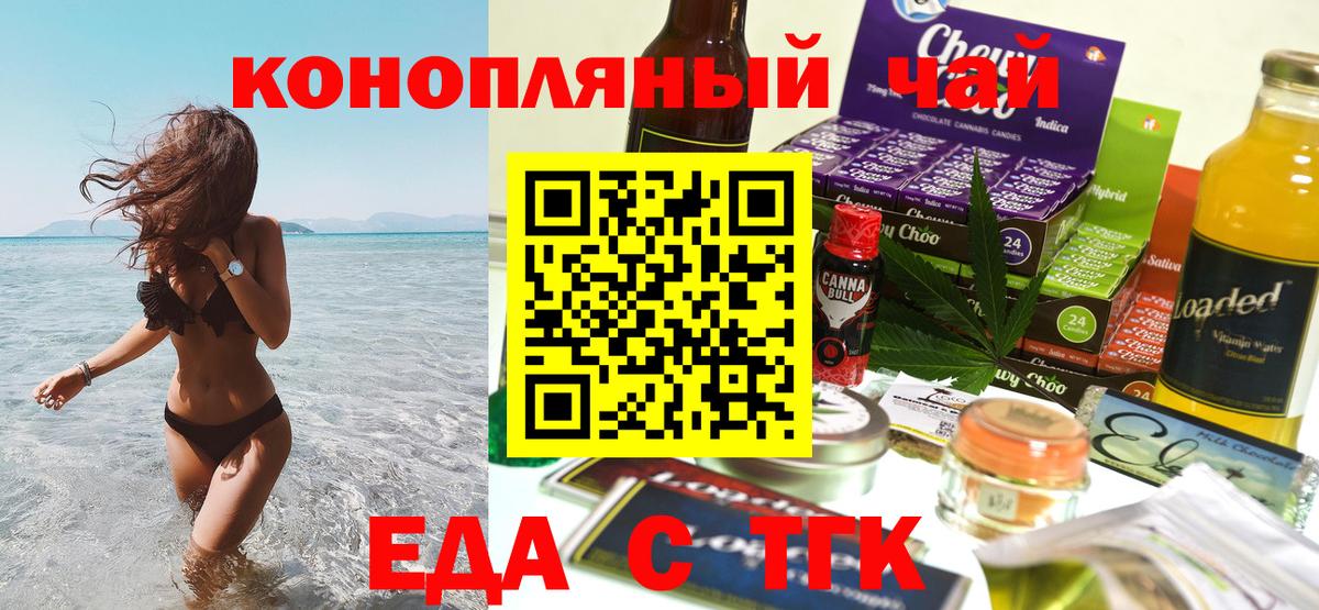 Героин Аргун
