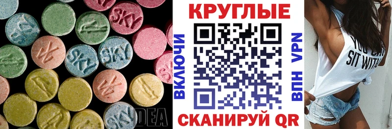 OMG Аргун Экстази 99%