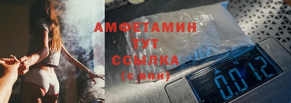 2c-b Алексин