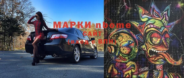 кокаин колумбия Алзамай
