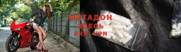 кокаин колумбия Алзамай