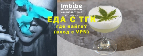кокаин колумбия Алзамай