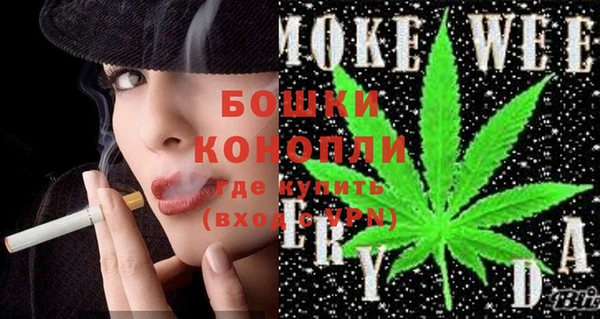 спиды Алексеевка