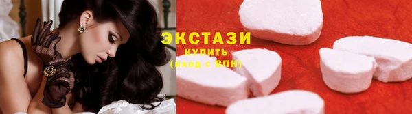 2c-b Алексин