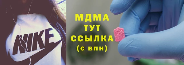 кокаин колумбия Алзамай