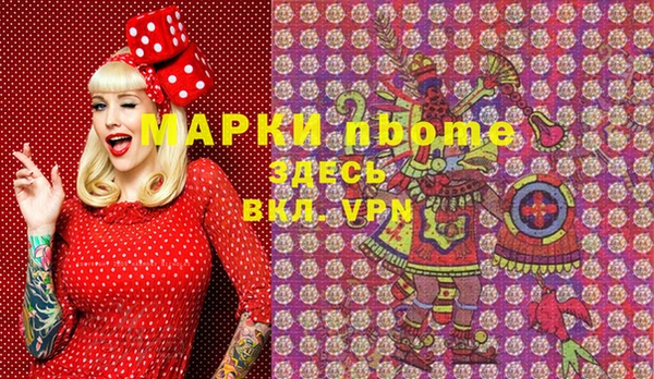 кокаин колумбия Алзамай