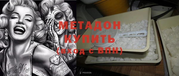 2c-b Алексин