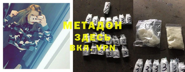 2c-b Алексин