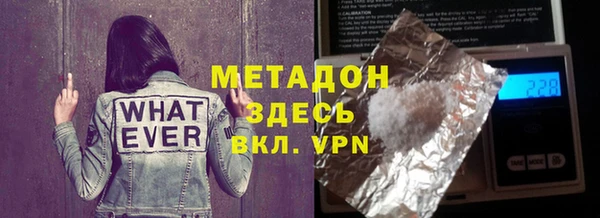 2c-b Алексин