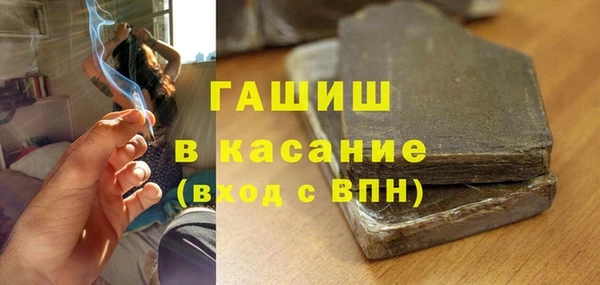 спиды Алексеевка
