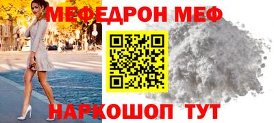 а пвп мука Берёзовский