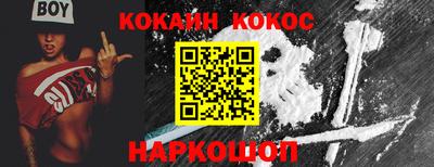 а пвп мука Берёзовский