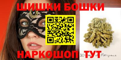прущие крисы Беслан