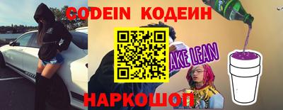 прущие крисы Беслан