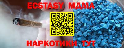 а пвп мука Берёзовский