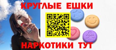 а пвп мука Берёзовский
