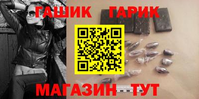 а пвп мука Берёзовский