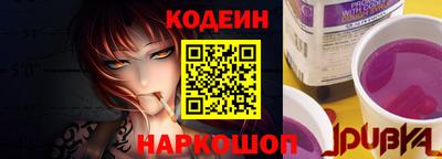 прущие крисы Беслан