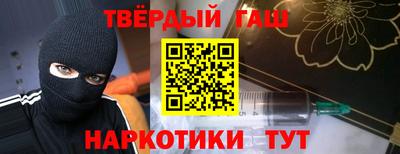 а пвп мука Берёзовский
