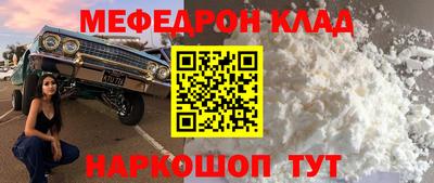 а пвп мука Берёзовский