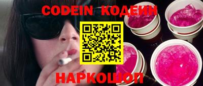 а пвп мука Берёзовский