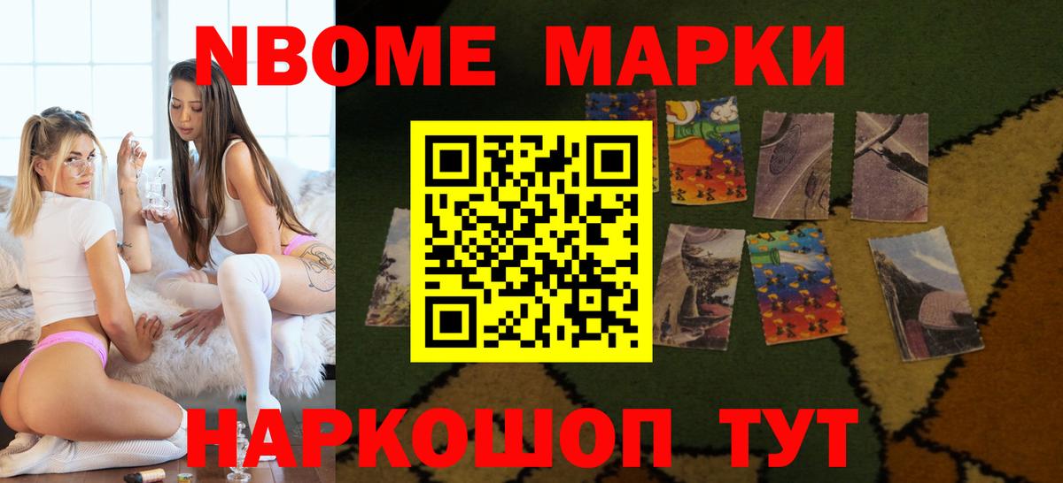 LSD-25 экстази кислота Аргун