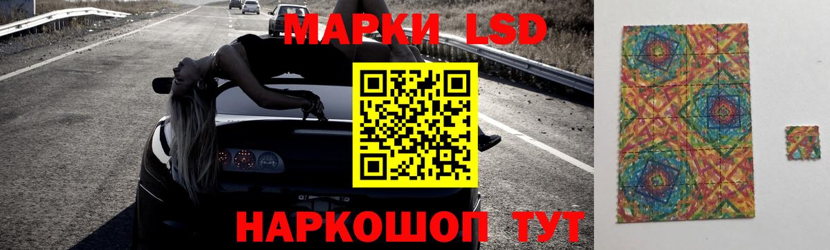 Аргун  Лсд 25 экстази  Вход с VPN  ЛСД экстази кислота  ЛСД экстази кислота 
