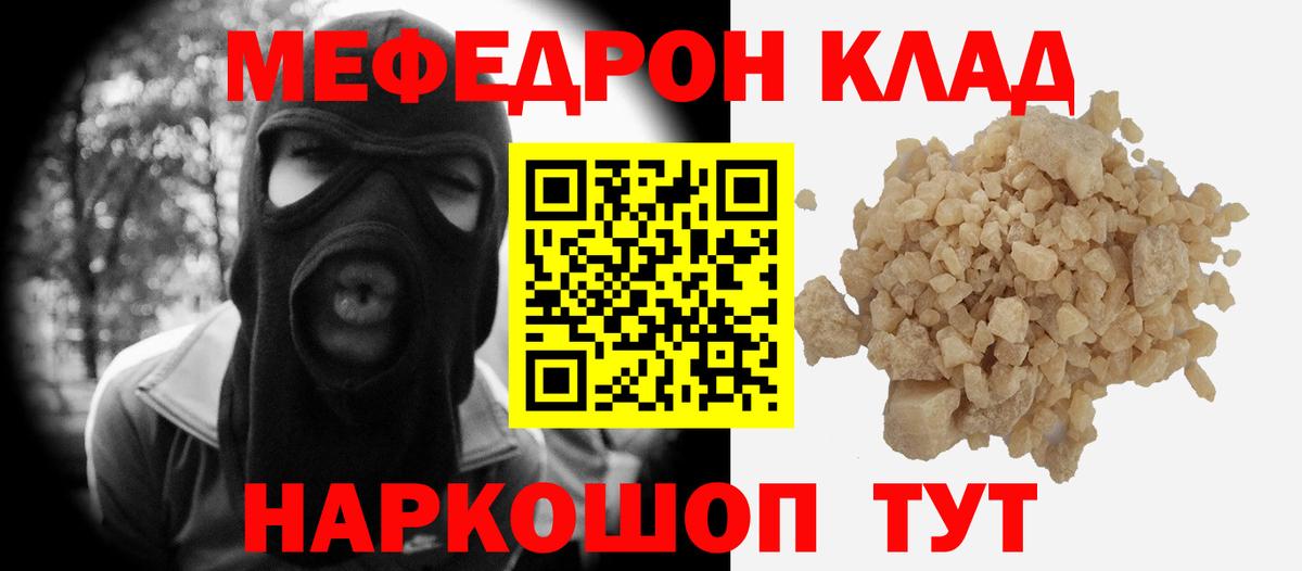 Аргун  МЯУ-МЯУ  Вход с VPN  МЯУ-МЯУ мяу мяу 