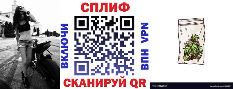 Марихуана конопля  mega как зайти  Аргун 